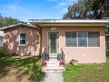 116 Lanier Avenue - Photo 3
