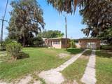 116 Lanier Avenue - Photo 4