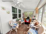 116 Lanier Avenue - Photo 6
