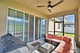 300 Lake Smart Circle - Photo 43