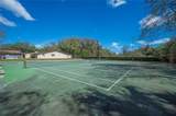 2025 Sylvester Road - Photo 23