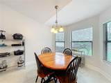 153 Heritage Park Lane - Photo 13