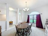 153 Heritage Park Lane - Photo 14