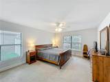 153 Heritage Park Lane - Photo 15