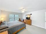 153 Heritage Park Lane - Photo 16