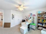 153 Heritage Park Lane - Photo 20