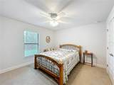 153 Heritage Park Lane - Photo 25