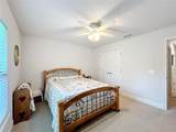 153 Heritage Park Lane - Photo 26