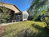 394 Nolane Lane - Photo 29