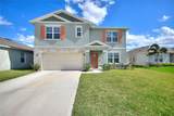 421 Chayne Place - Photo 1