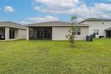 5431 Arlington River Drive - Photo 4