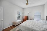 507 Eagle Pond Drive - Photo 16