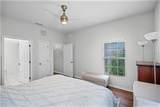 507 Eagle Pond Drive - Photo 17
