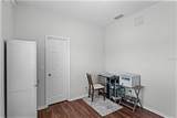 507 Eagle Pond Drive - Photo 22