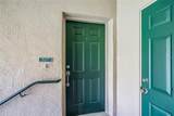 507 Eagle Pond Drive - Photo 30