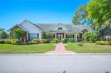 940 Ashton Oaks Circle - Photo 51