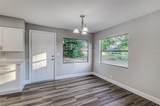 5420 Ivory Lane - Photo 6