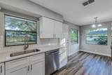 5420 Ivory Lane - Photo 9