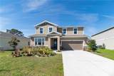 4525 Breccia Lane - Photo 1