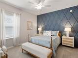 636 77TH Circle - Photo 10