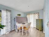 227 La Casa - Photo 10