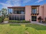 227 La Casa - Photo 2