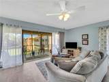 227 La Casa - Photo 7