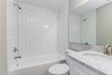 300 Senate Street - Photo 10