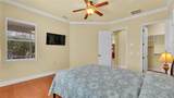 4759 Lathloa Loop - Photo 24