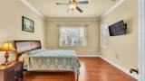 4759 Lathloa Loop - Photo 8