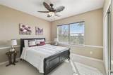4929 Tennessee Lake Drive - Photo 59