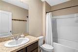 301 St Georges Circle - Photo 15
