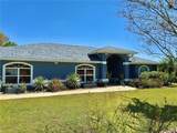 223 Landry Road - Photo 1