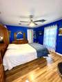223 Landry Road - Photo 59