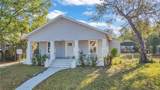 3105 17TH Street - Photo 1