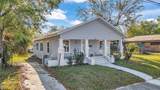 3105 17TH Street - Photo 3