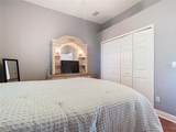 2420 Windchaser Court - Photo 19