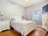 2420 Windchaser Court - Photo 23