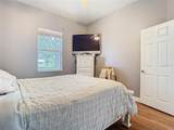 2420 Windchaser Court - Photo 24