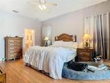 2420 Windchaser Court - Photo 30