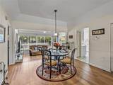 1774 Birchwood Loop - Photo 14