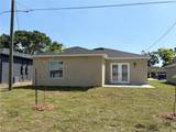 319 Pearl Street - Photo 20