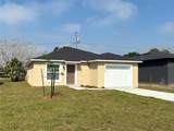 319 Pearl Street - Photo 22