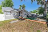1048 Roselle Avenue - Photo 2