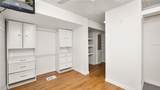 7046 Fairview Village Circle - Photo 21