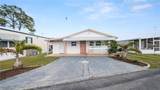 7046 Fairview Village Circle - Photo 4