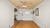 7046 Fairview Village Circle - Photo 8