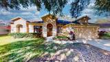 235 Foggy Creek Road - Photo 67