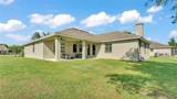 6372 English Creek Drive - Photo 43