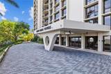 3301 Bayshore Boulevard - Photo 2